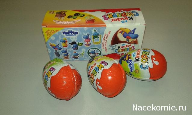 "Живой уголок"