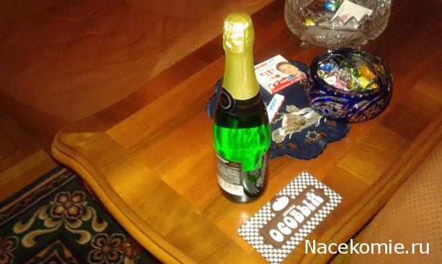 Кулинарный отдел