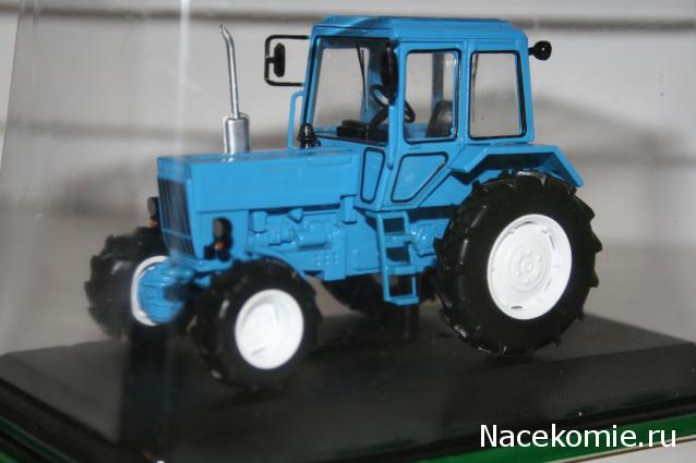 Тракторная болталка