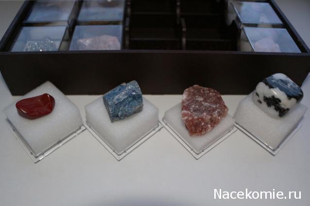 Минералы Подземные Богатства - Обсуждение подписки