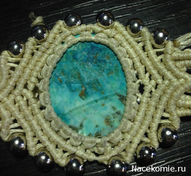 Минералы Подземные Богатства №14 - Говлит (Имитация Бирюзы)