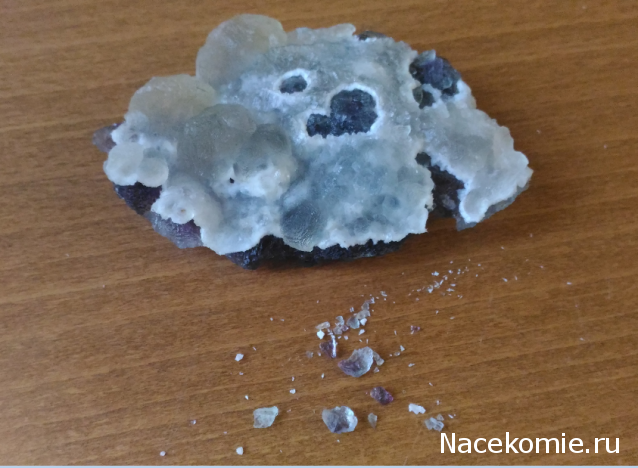 Компания кладоискателей. Болталка форума Минералов