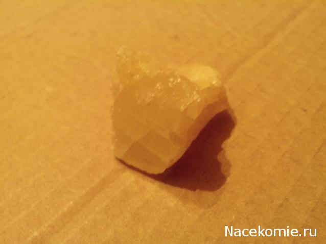 Минералы Подземные Богатства №17 - Желтый Кальцит