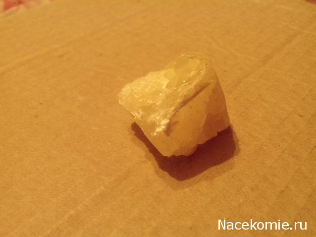 Минералы Подземные Богатства №17 - Желтый Кальцит