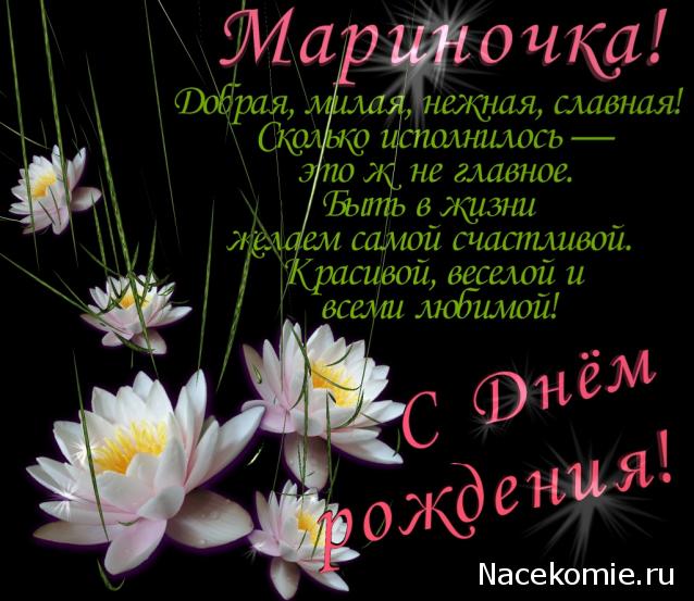 baeva - Мой Кукольный домик, или воплощение детской мечты