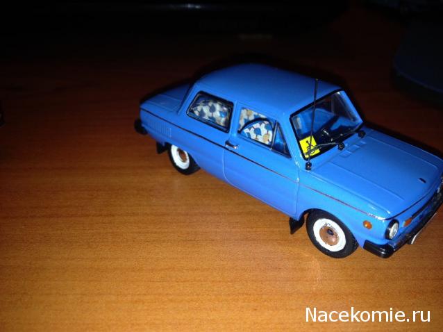 Автолегенды СССР Конверсия и доработка