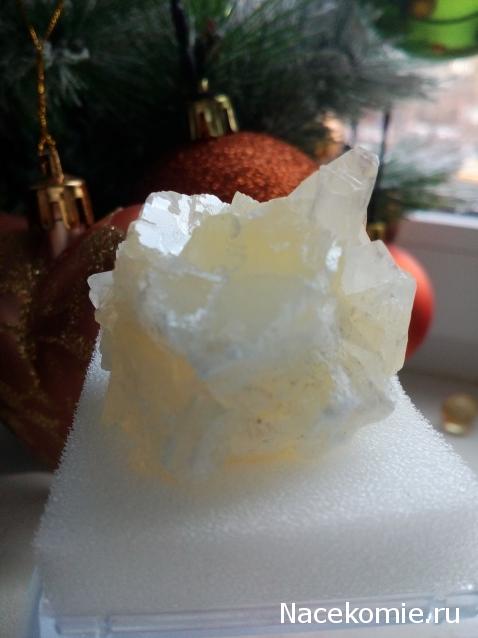 Минералы Подземные Богатства №17 - Желтый Кальцит