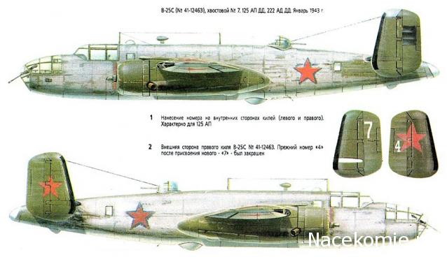 Модели и гашапоны в 1/144 - F-Toys, Bandai, Takara и другие