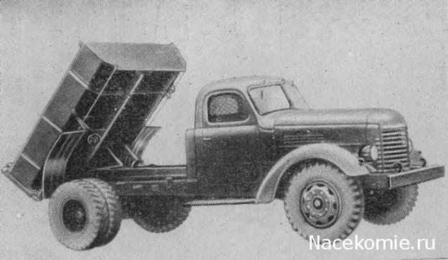 Автолегенды СССР Грузовики №16 - ЗиС-150