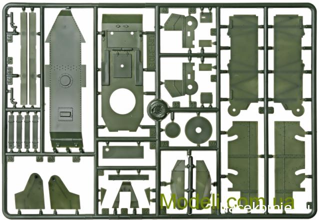 Танкодром (Общая Болталка танковых разделов)