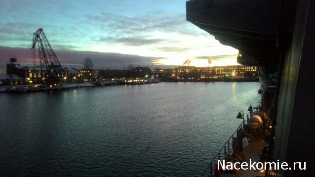 Тракторная болталка