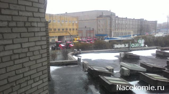 Тракторная болталка