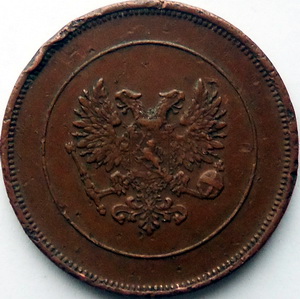 Аверсом к друзьям