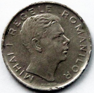 Аверсом к друзьям