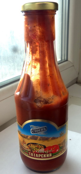 Кулинарный отдел