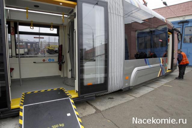 О транспорте и не только...