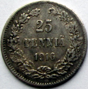 Аверсом к друзьям