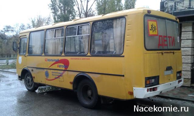 О транспорте и не только...