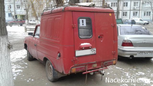 Автолегенды вживую