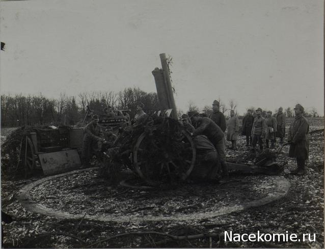 Танкодром (Общая Болталка танковых разделов)