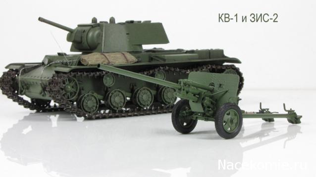 Танкодром (Общая Болталка танковых разделов)