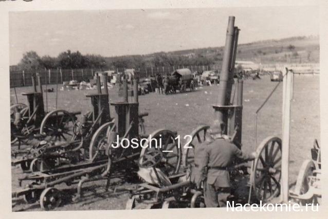 Танкодром (Общая Болталка танковых разделов)