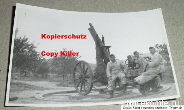 Танкодром (Общая Болталка танковых разделов)