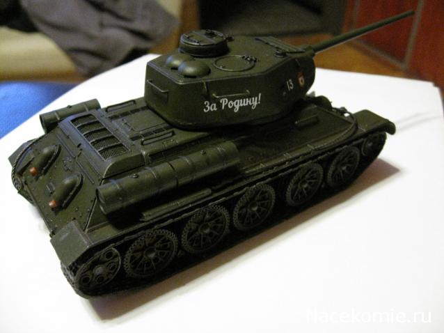 Танковая Болталка