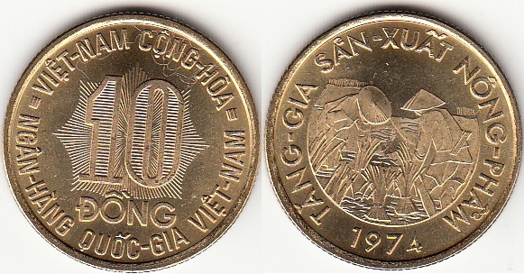 Монеты и банкноты №301 10 донгов (Вьетнам)