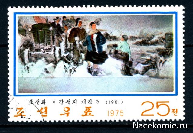 Тракторная болталка