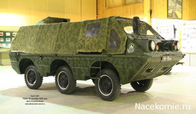 Автолегенды СССР - График выхода и обсуждение