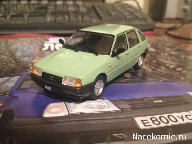 Автолегенды СССР Лучшее - График выхода и обсуждение