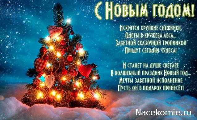 Компания кладоискателей. Болталка форума Минералов