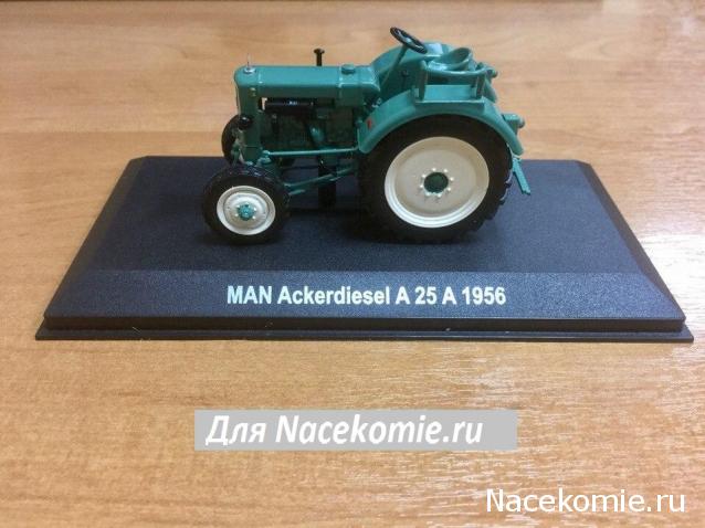 Тракторы №75 - MAN Ackerdiesel A25A (1956)