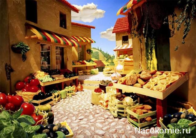 Кулинарный отдел