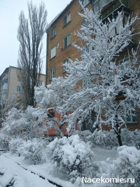 Тракторная болталка