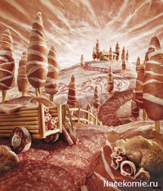 Кулинарный отдел