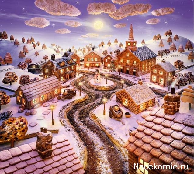 Кулинарный отдел