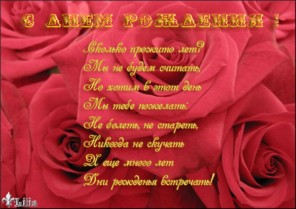 Кулинарный отдел