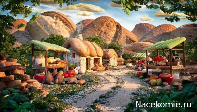 Кулинарный отдел