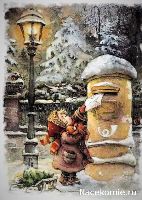 Кулинарный отдел