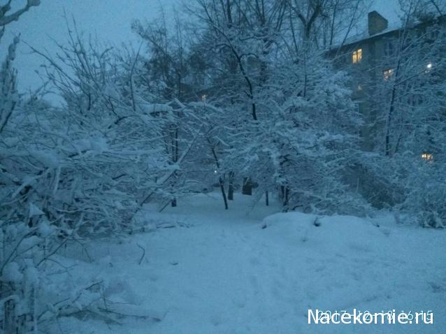 Тракторная болталка