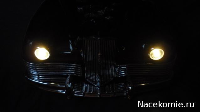 ЗИС-110 - Электрооборудование