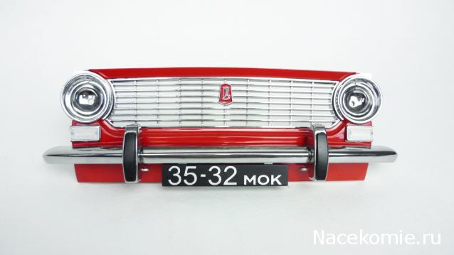 Тестовая серия