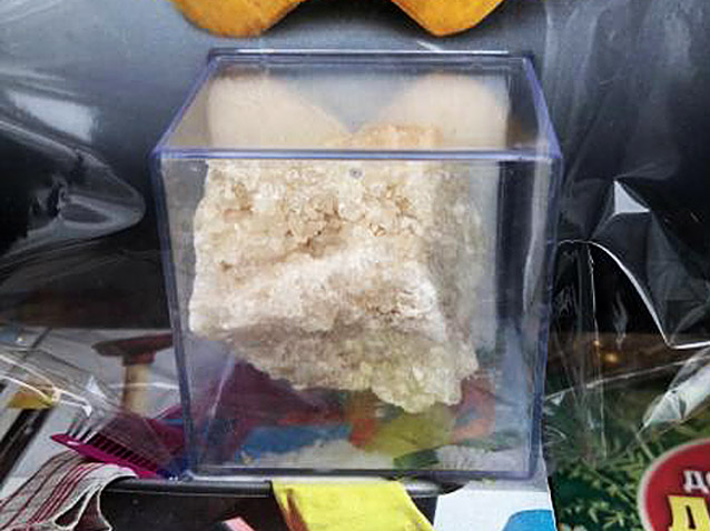 Компания кладоискателей. Болталка форума Минералов