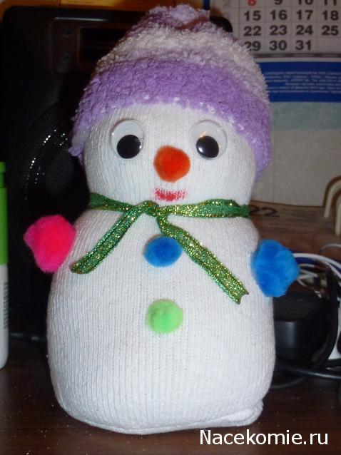 Тракторная болталка