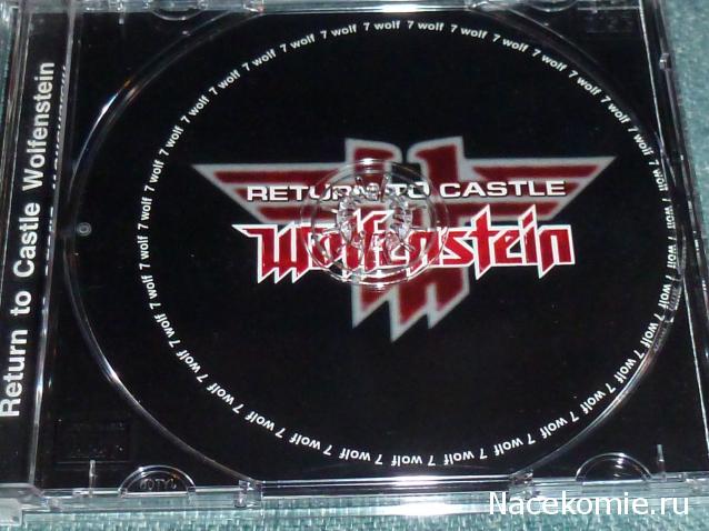 Тракторная болталка