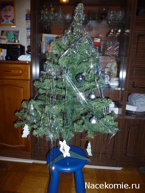 Тракторная болталка