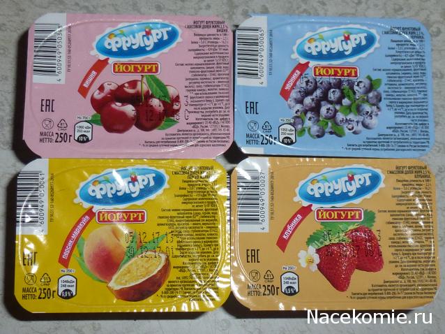 Кулинарный отдел