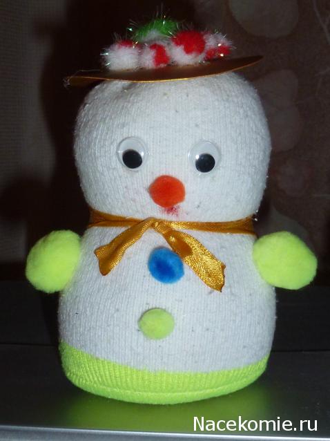 Тракторная болталка